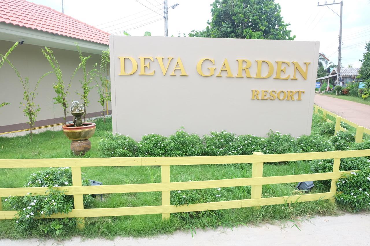 Deva Garden Resort Prachinburi Εξωτερικό φωτογραφία