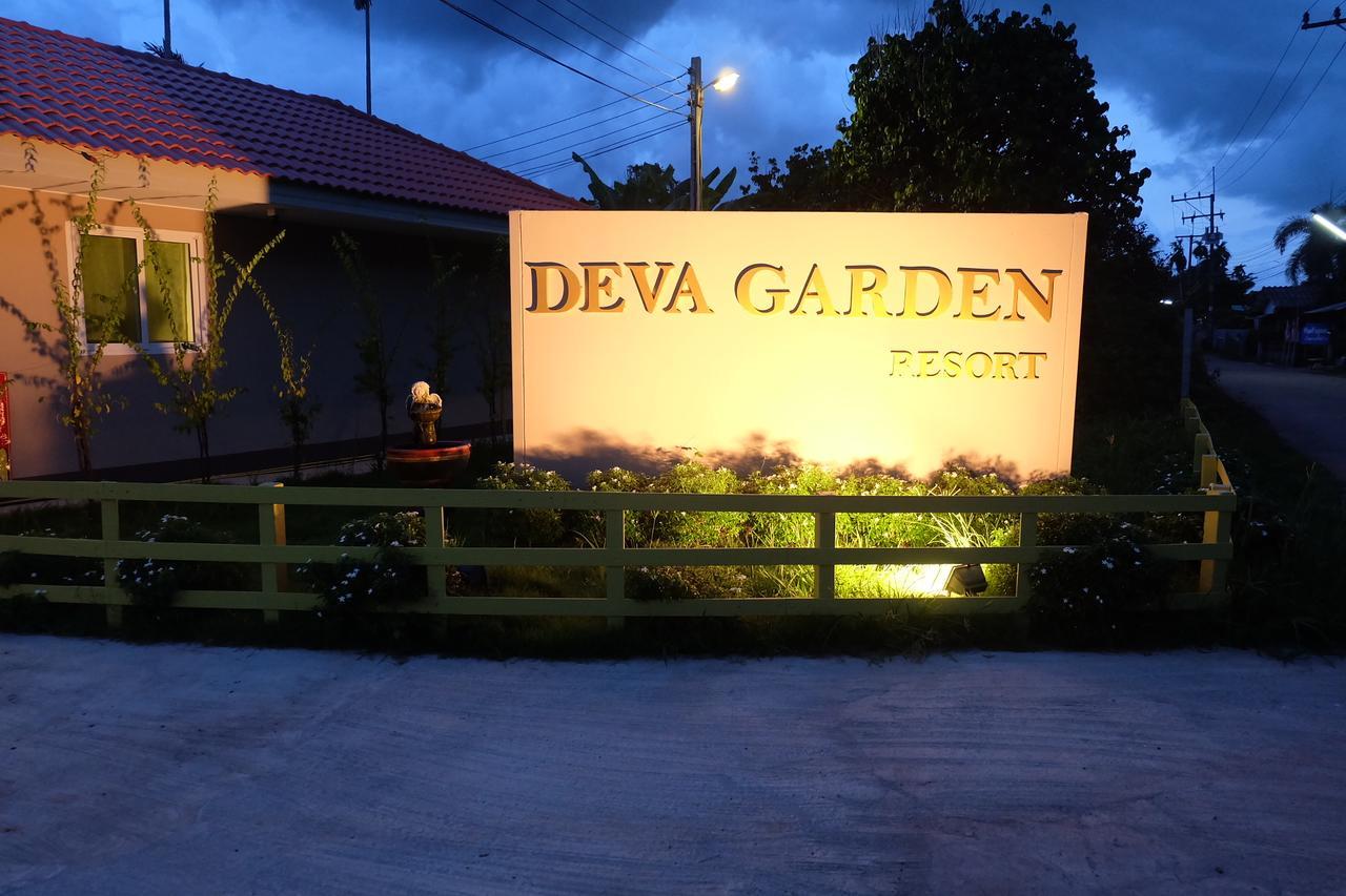 Deva Garden Resort Prachinburi Εξωτερικό φωτογραφία