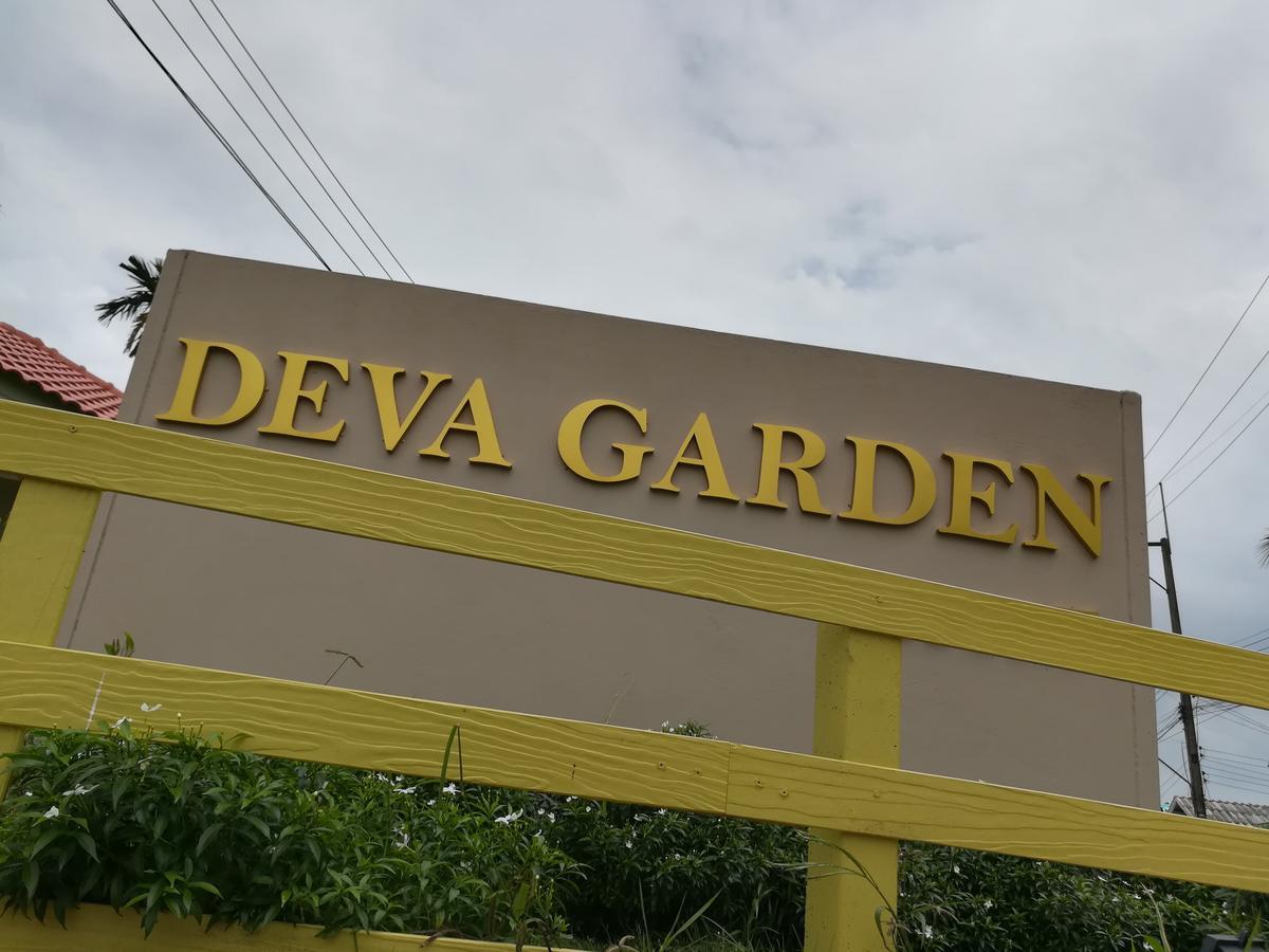 Deva Garden Resort Prachinburi Εξωτερικό φωτογραφία