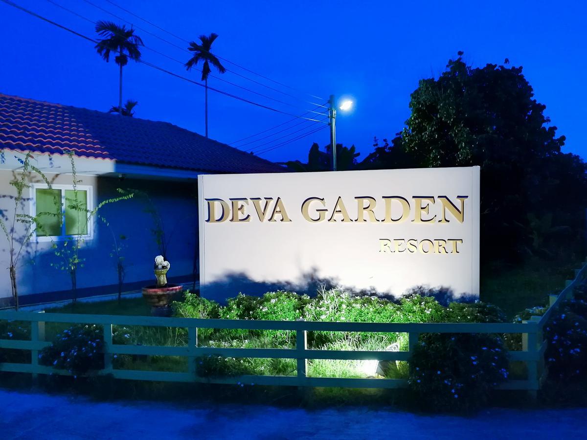 Deva Garden Resort Prachinburi Εξωτερικό φωτογραφία