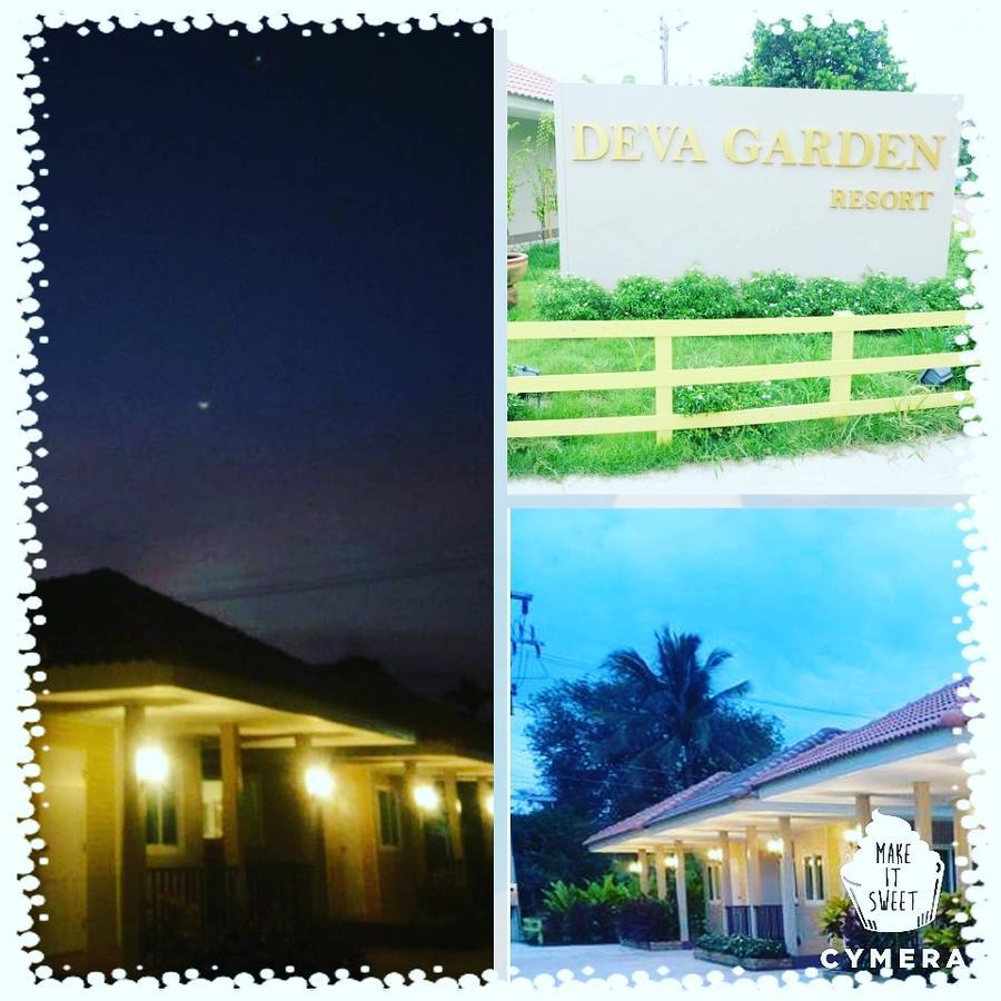 Deva Garden Resort Prachinburi Εξωτερικό φωτογραφία