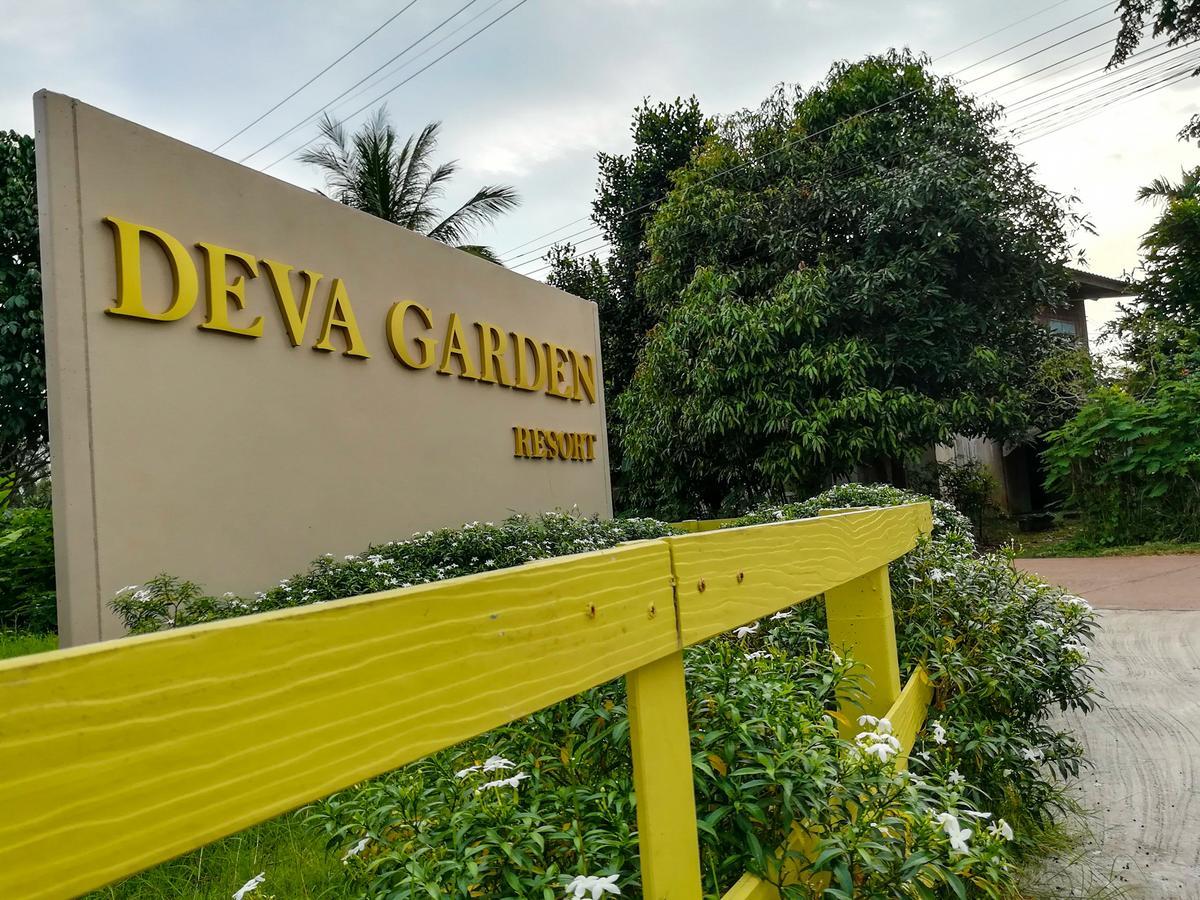 Deva Garden Resort Prachinburi Εξωτερικό φωτογραφία